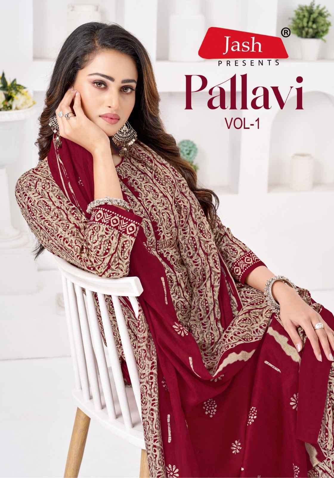 Jash Pallavi Vol 1 Cotton Salwar Kameez Wholesale Rate ( 10 Pcs Catalog )