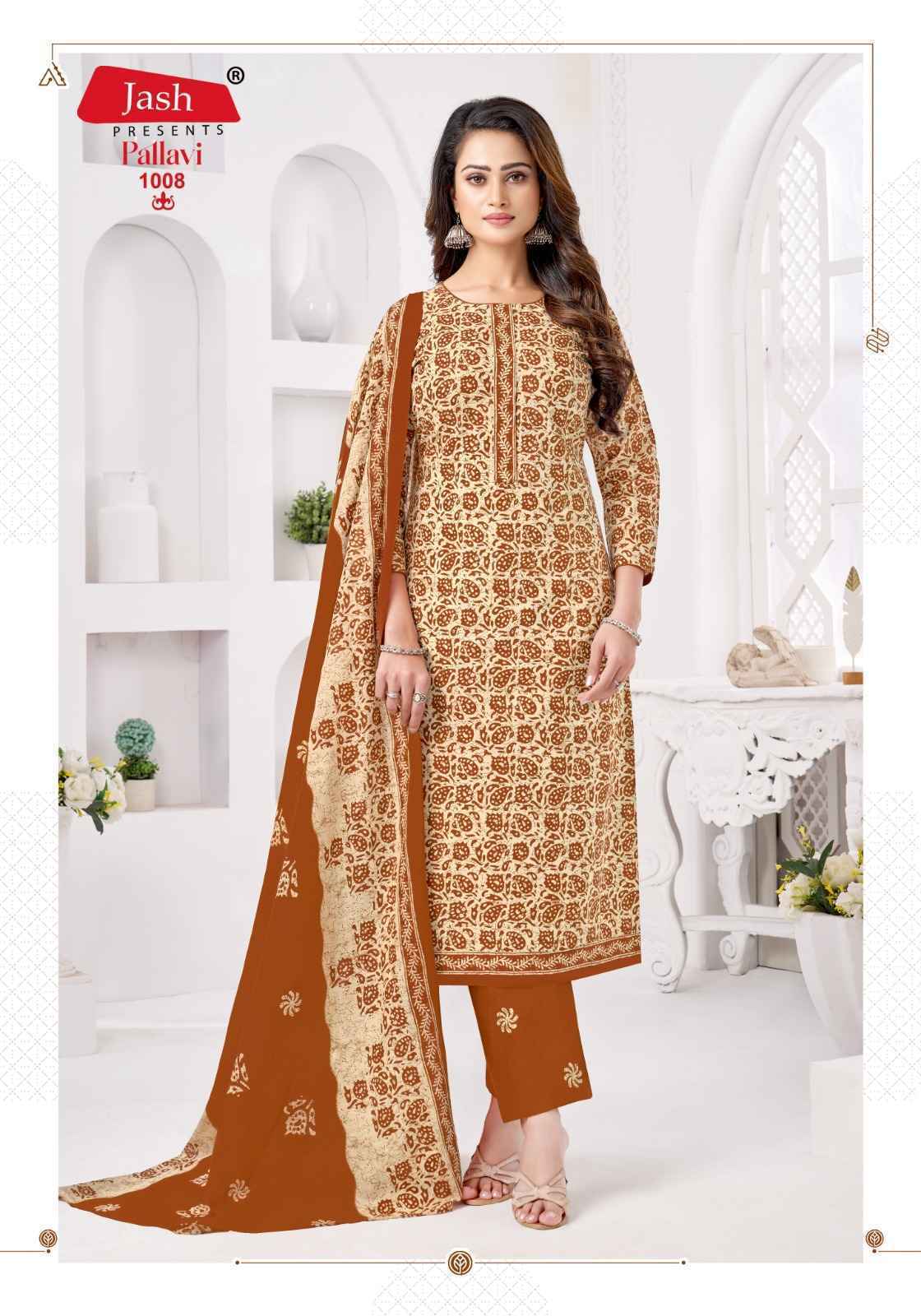 Jash Pallavi Vol 1 Cotton Salwar Kameez Wholesale Rate ( 10 Pcs Catalog )