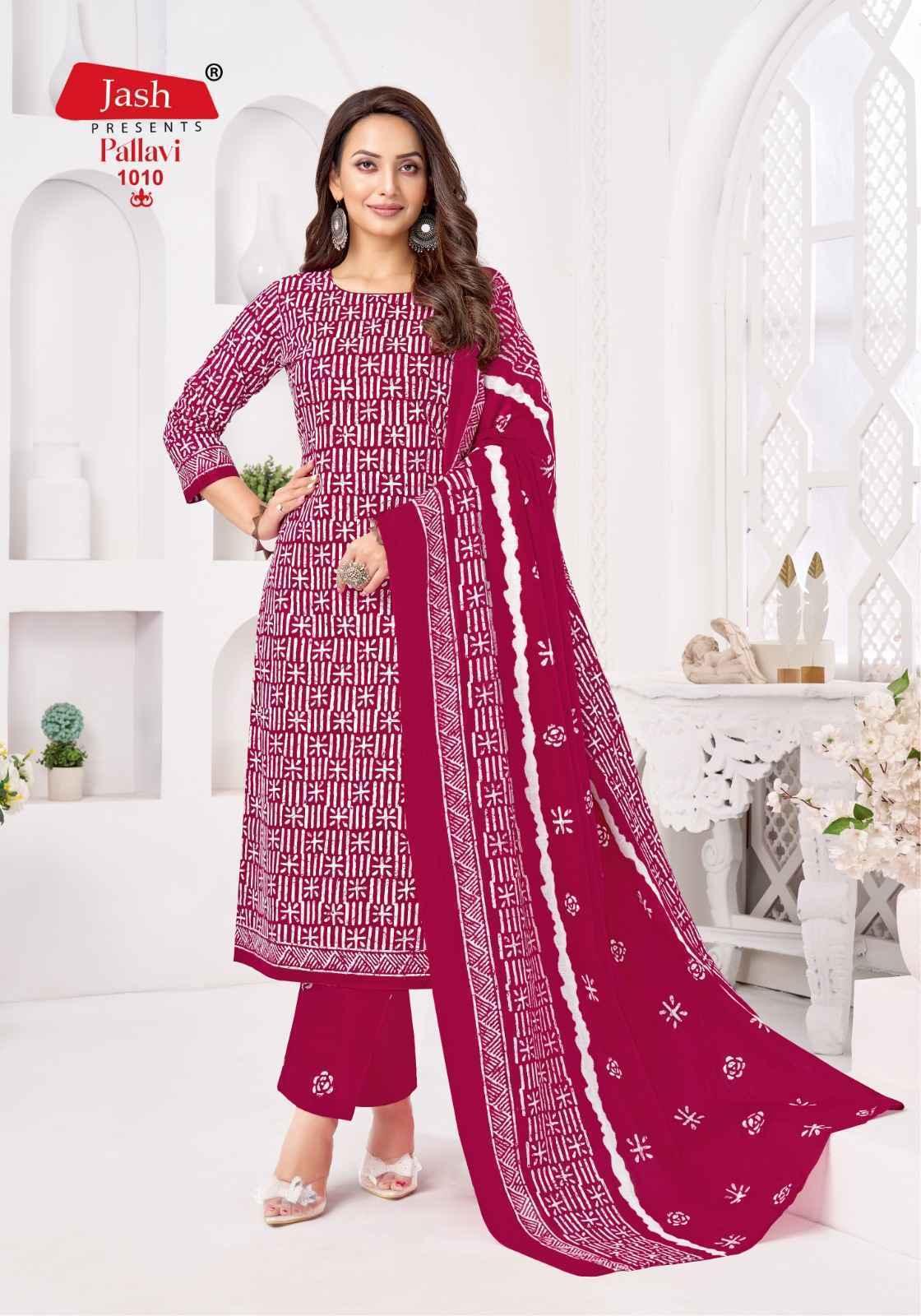 Jash Pallavi Vol 1 Cotton Salwar Kameez Wholesale Rate ( 10 Pcs Catalog )