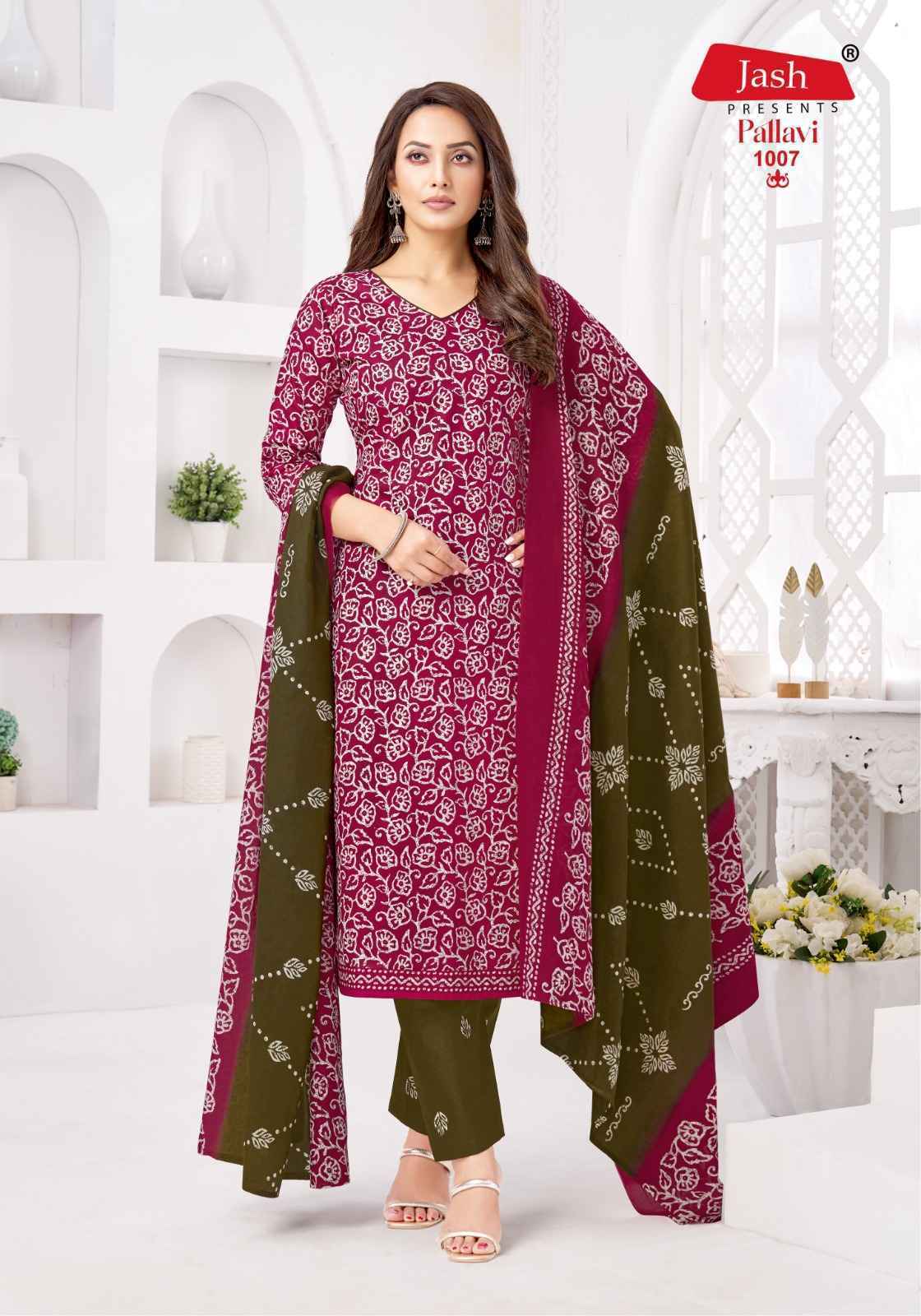 Jash Pallavi Vol 1 Cotton Salwar Kameez Wholesale Rate ( 10 Pcs Catalog )
