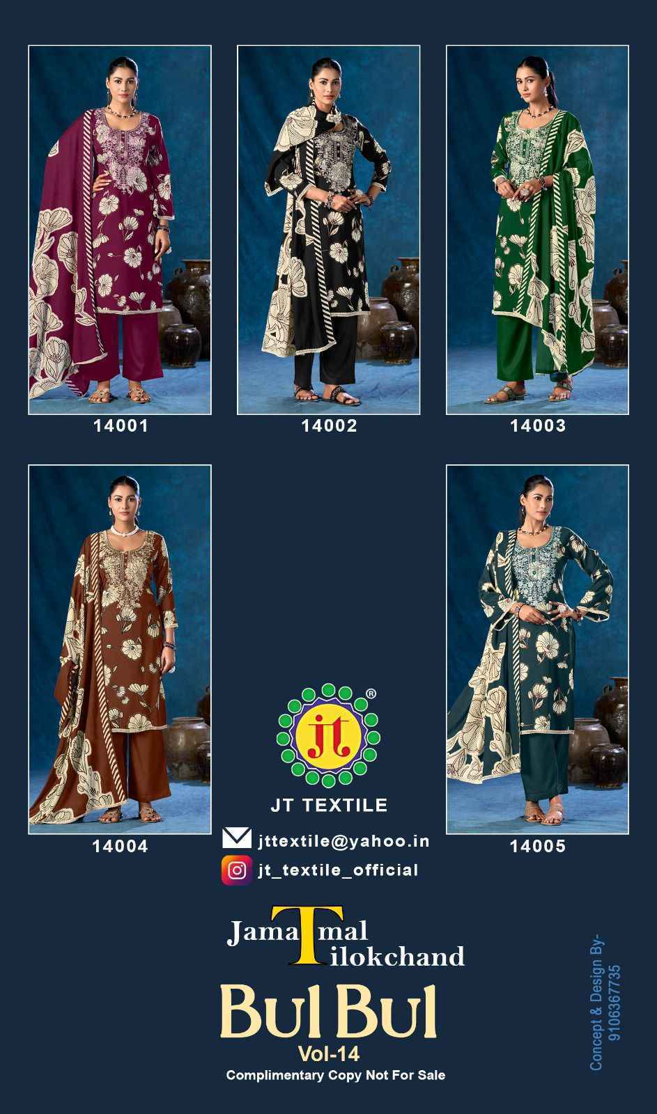 Jt Bulbul Vol 14 Rayon Ladies dress material wholesale market in Surat (  5 pcs Catalogue )