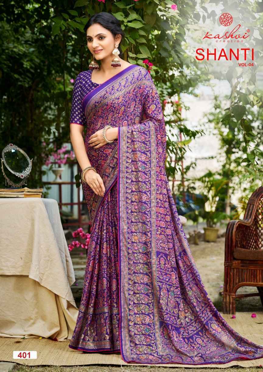 Kashvi Shanti Vol 4 Moss Foil Saree Wholesale Rate ( 8 Pcs Catalog )