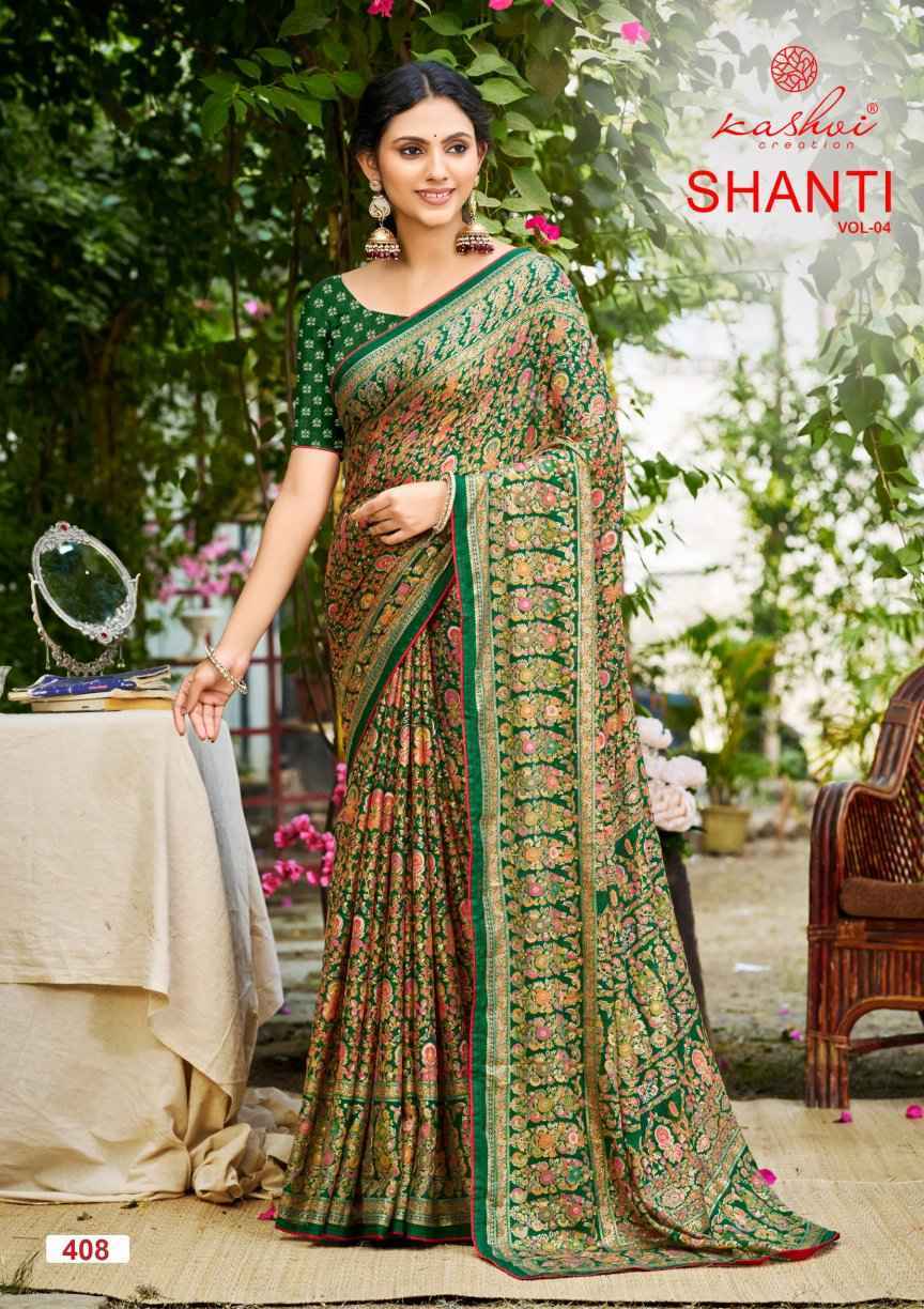 Kashvi Shanti Vol 4 Moss Foil Saree Wholesale Rate ( 8 Pcs Catalog )
