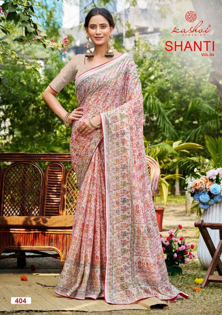 Kashvi Shanti Vol 4 Moss Foil Saree Wholesale Rate ( 8 Pcs Catalog )