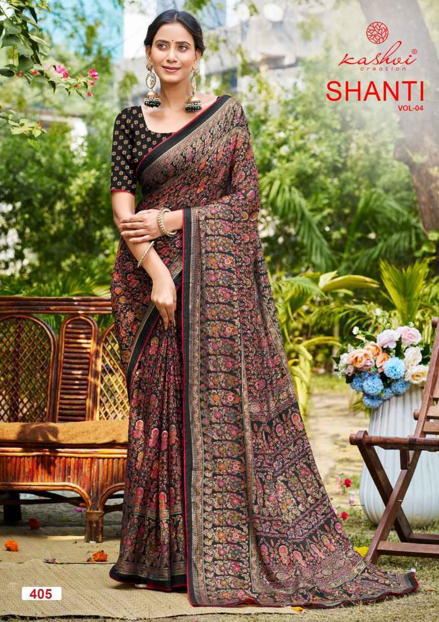 Kashvi Shanti Vol 4 Moss Foil Saree Wholesale Rate ( 8 Pcs Catalog )