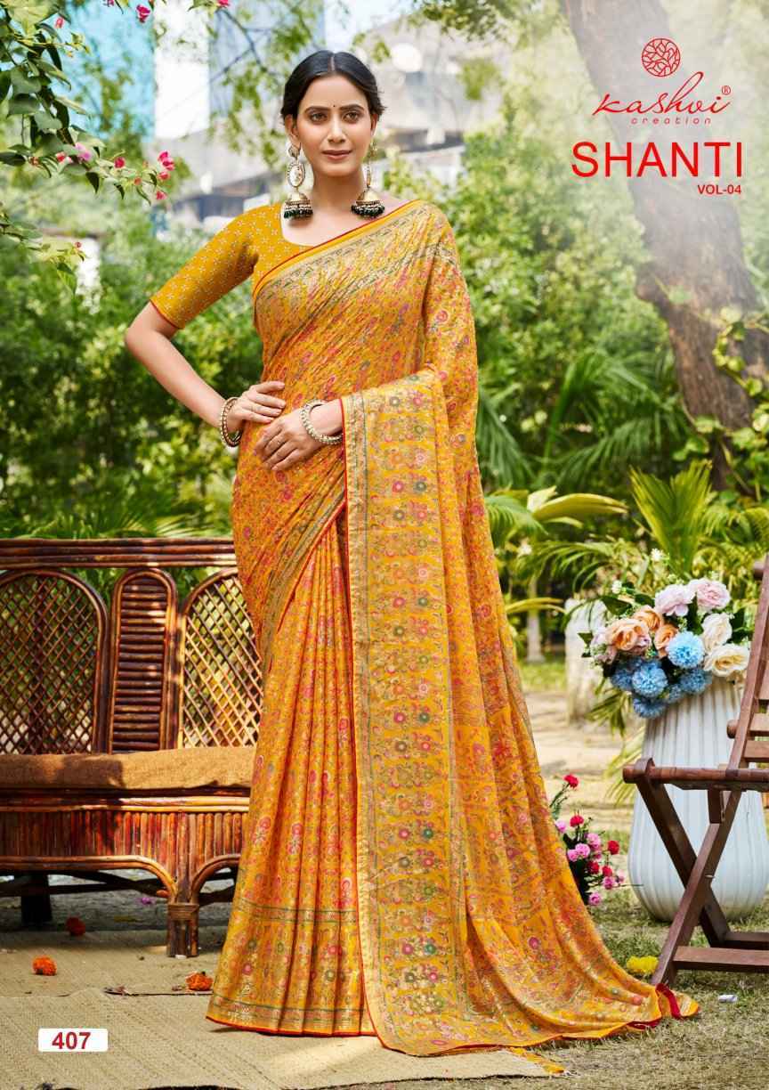 Kashvi Shanti Vol 4 Moss Foil Saree Wholesale Rate ( 8 Pcs Catalog )