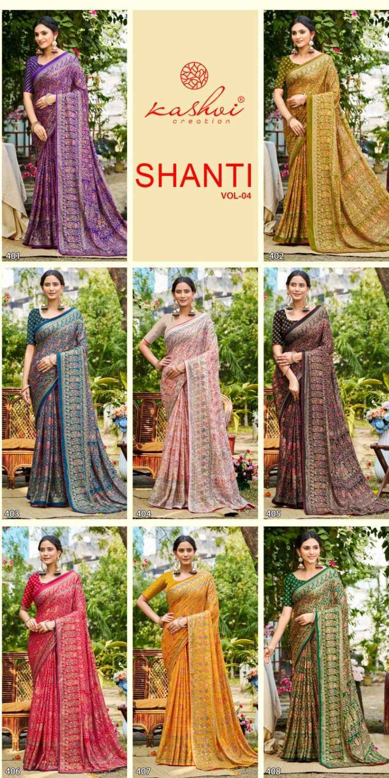 Kashvi Shanti Vol 4 Moss Foil Saree Wholesale Rate ( 8 Pcs Catalog )
