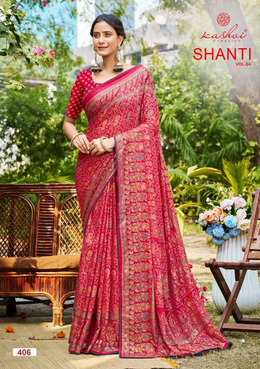 Kashvi Shanti Vol 4 Moss Foil Saree Wholesale Rate ( 8 Pcs Catalog )