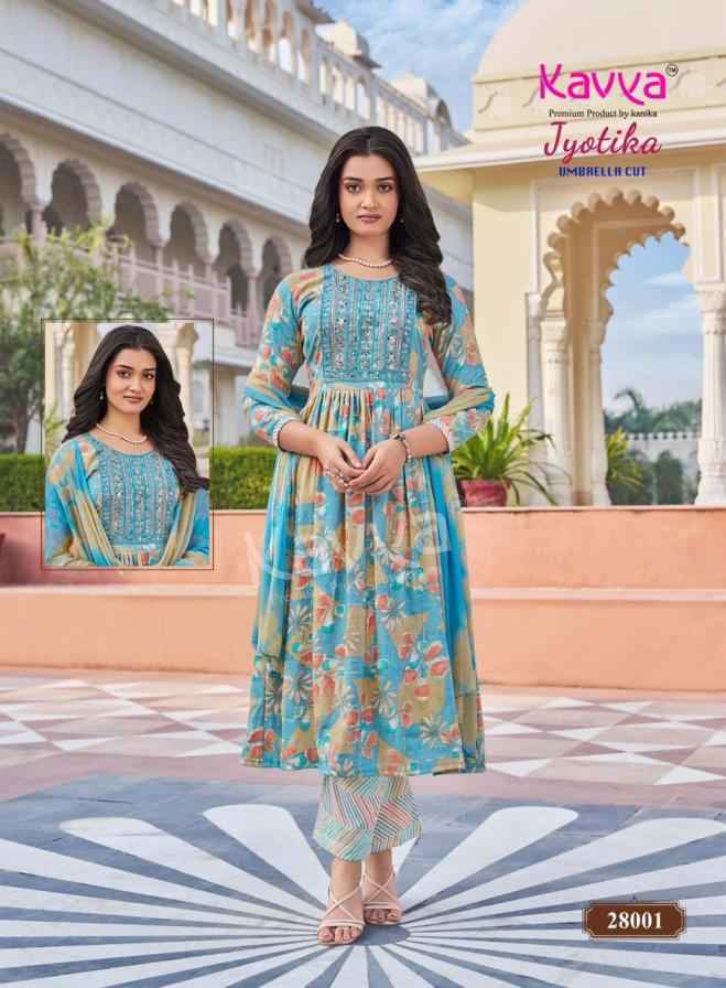 Kavya Jyotika Vol 28 Capsule Kurti Combo Set Wholesale Rate ( 10 Pcs Catalog )