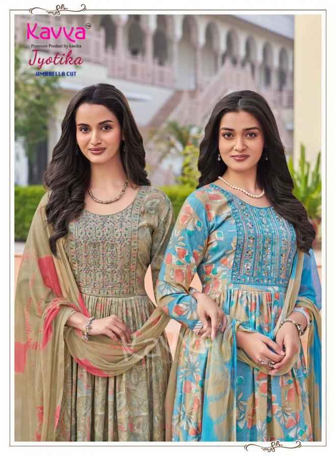 Kavya Jyotika Vol 28 Capsule Kurti Combo Set Wholesale Rate ( 10 Pcs Catalog )