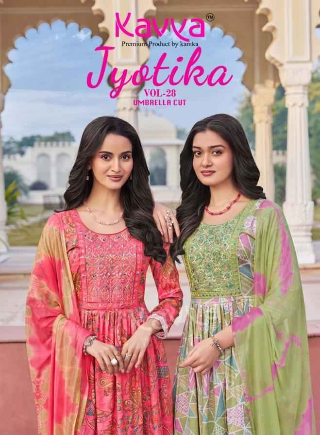 Kavya Jyotika Vol 28 Capsule Kurti Combo Set Wholesale Rate ( 10 Pcs Catalog )