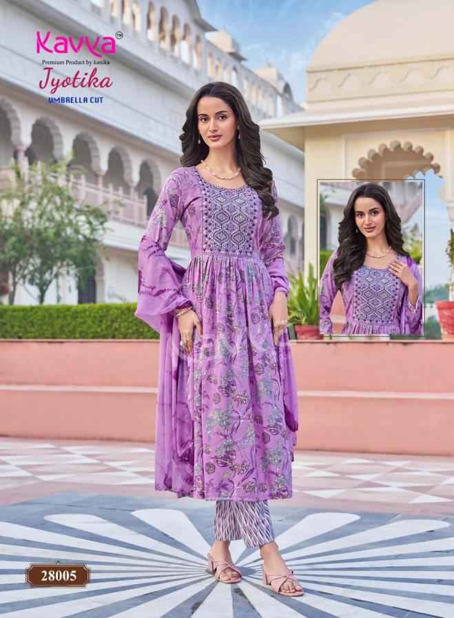 Kavya Jyotika Vol 28 Capsule Kurti Combo Set Wholesale Rate ( 10 Pcs Catalog )