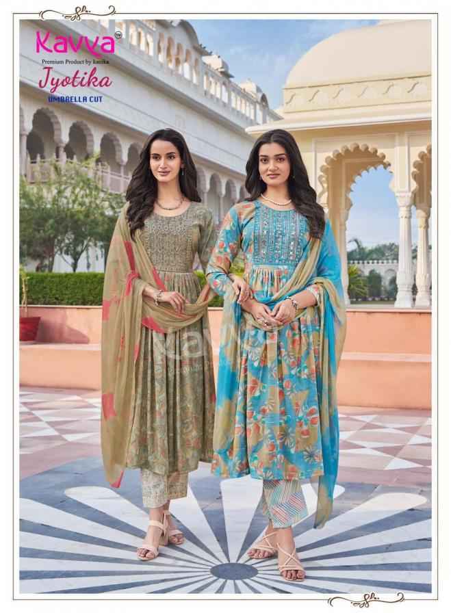 Kavya Jyotika Vol 28 Capsule Kurti Combo Set Wholesale Rate ( 10 Pcs Catalog )