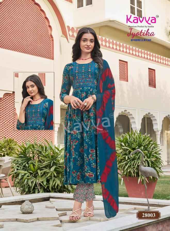 Kavya Jyotika Vol 28 Capsule Kurti Combo Set Wholesale Rate ( 10 Pcs Catalog )