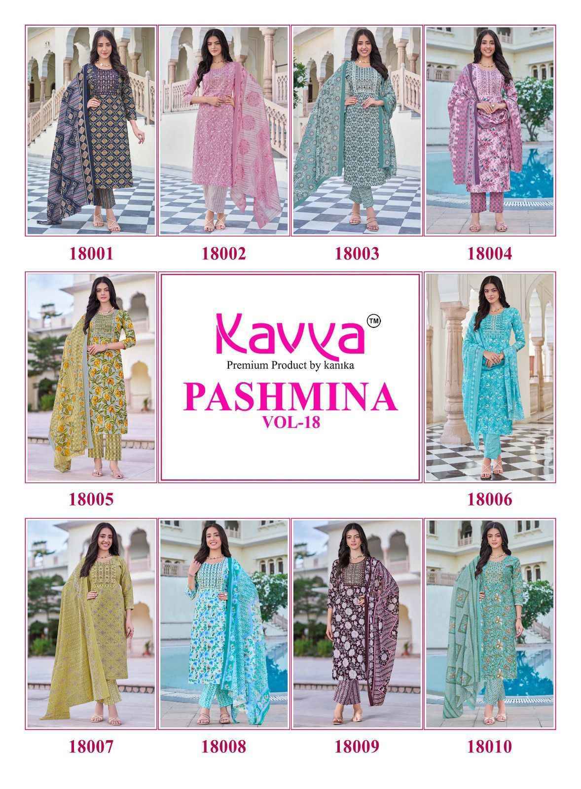 Kavya Pashmina Vol 18 Cotton Kurti Combo Set Wholesale Rate ( 10 Pcs Catalog )