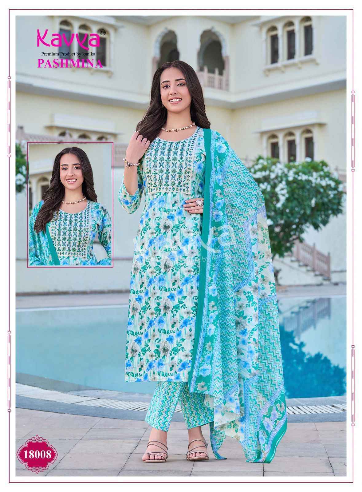 Kavya Pashmina Vol 18 Cotton Kurti Combo Set Wholesale Rate ( 10 Pcs Catalog )