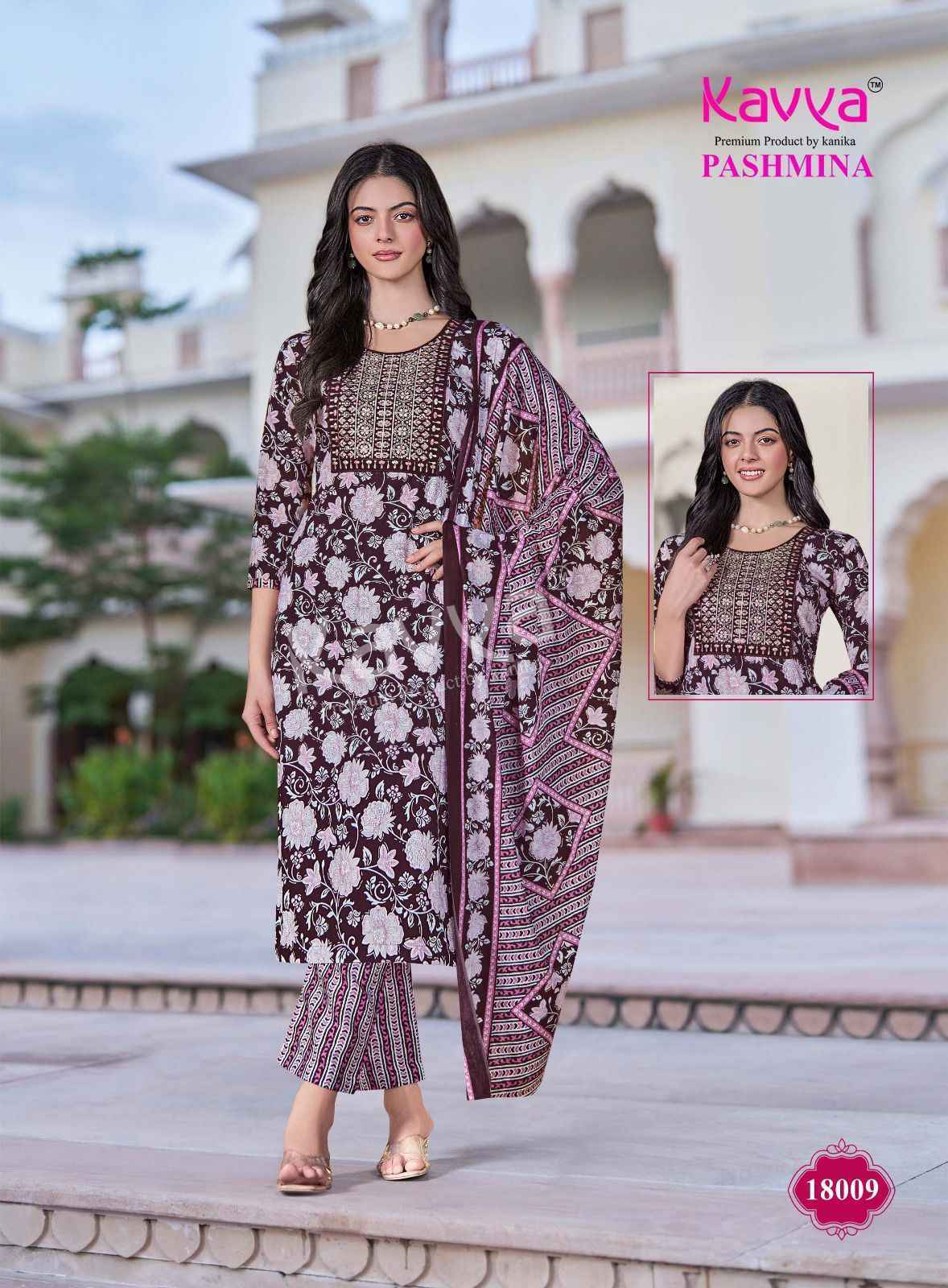 Kavya Pashmina Vol 18 Cotton Kurti Combo Set Wholesale Rate ( 10 Pcs Catalog )