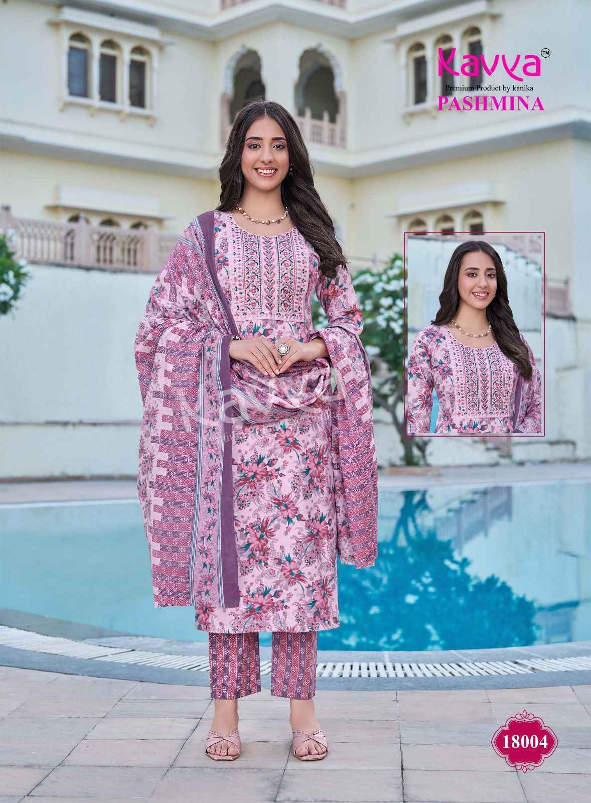 Kavya Pashmina Vol 18 Cotton Kurti Combo Set Wholesale Rate ( 10 Pcs Catalog )