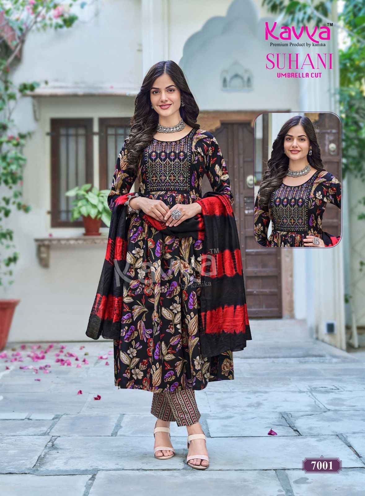 Kavya Suhani Vol 7 Viscose Kurti Combo Wholesale Rate ( 10 Pcs Catalog )