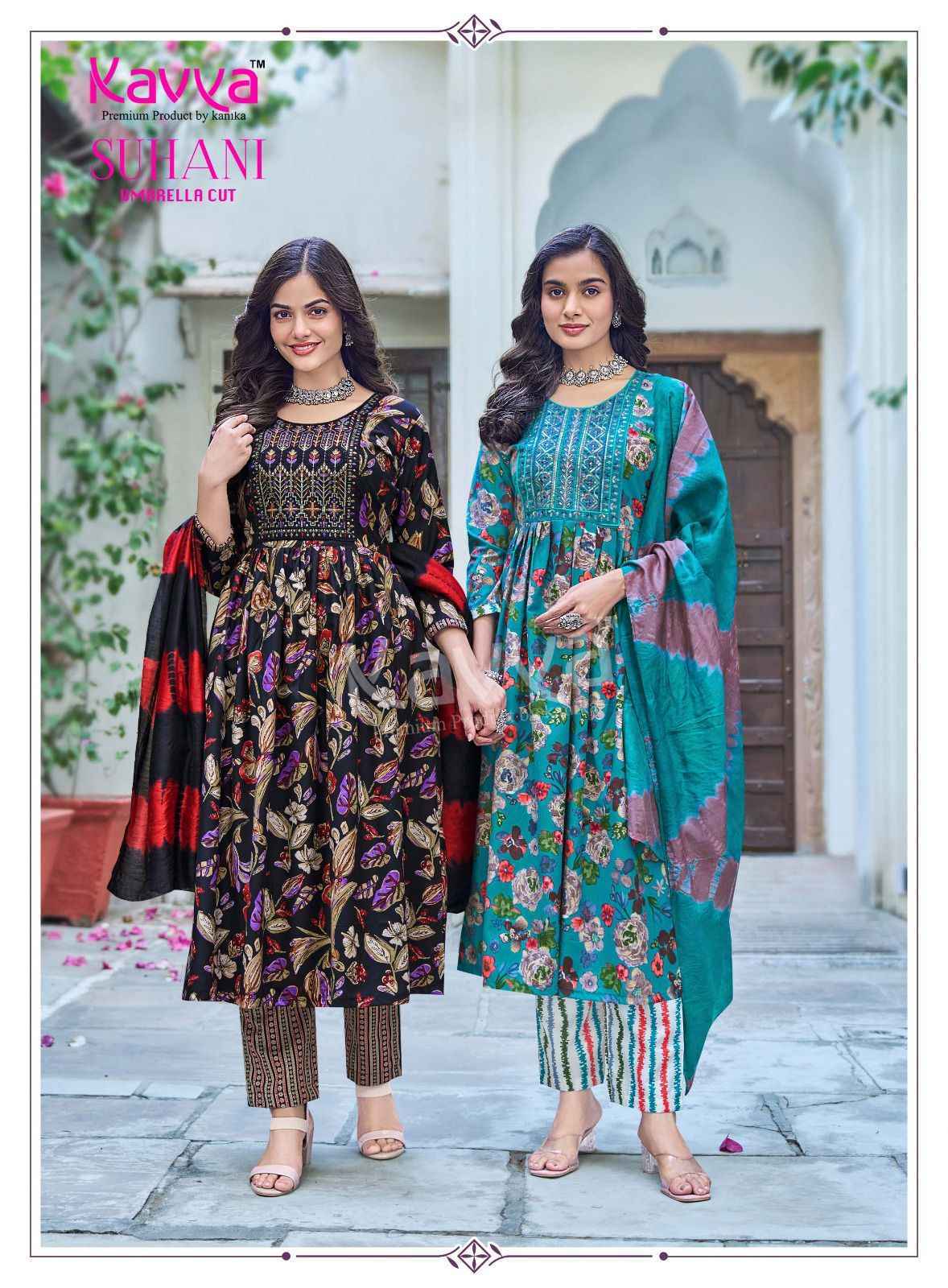 Kavya Suhani Vol 7 Viscose Kurti Combo Wholesale Rate ( 10 Pcs Catalog )