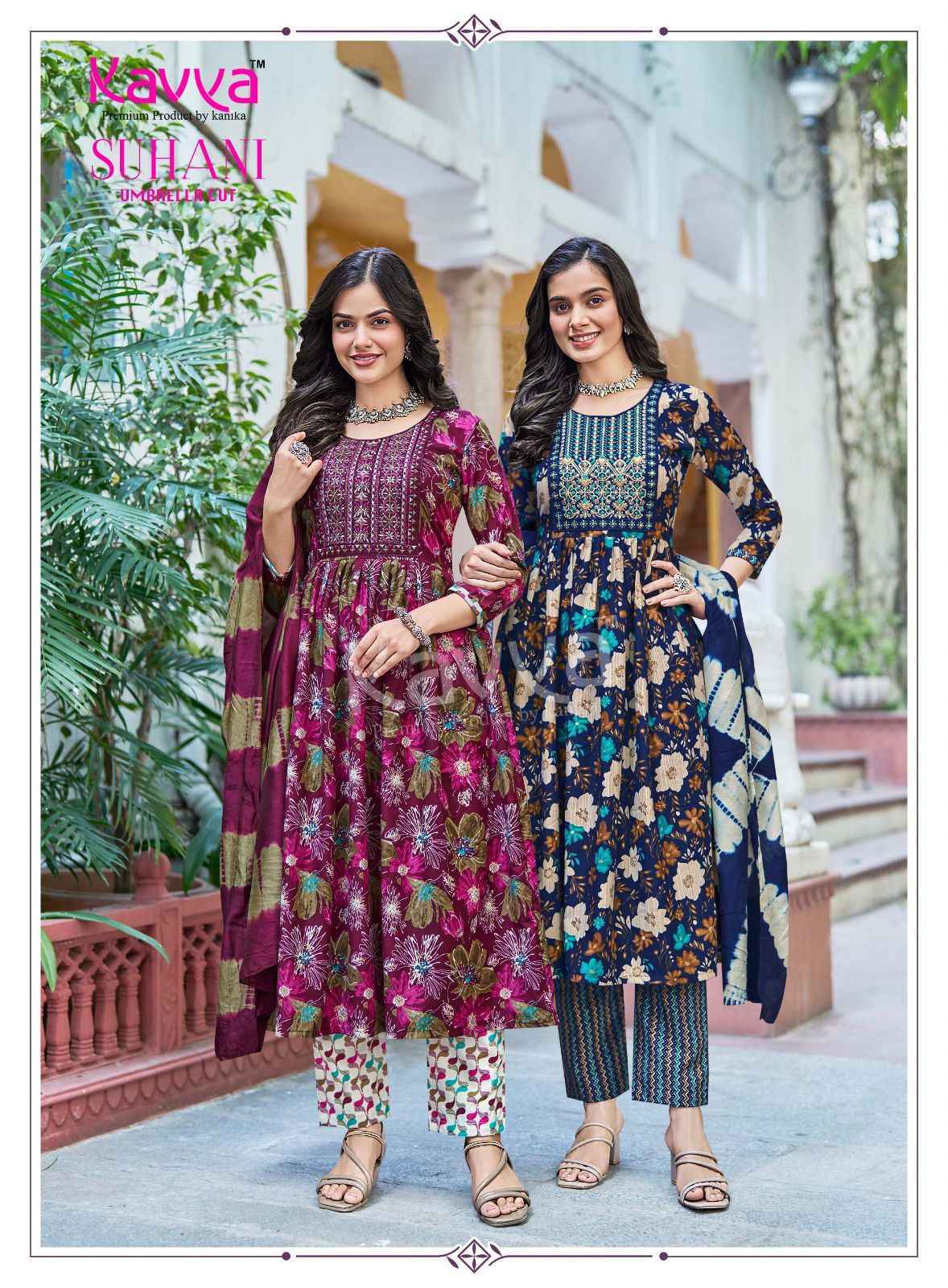 Kavya Suhani Vol 7 Viscose Kurti Combo Wholesale Rate ( 10 Pcs Catalog )