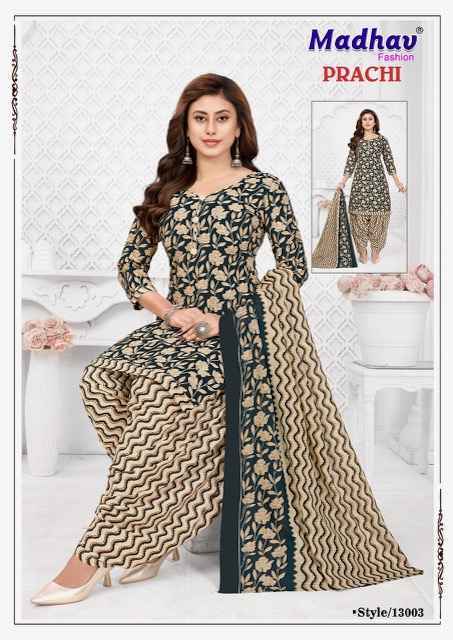 Madhav Fashion Prachi Vol-13 Cotton Dress Material Wholesale Price ( 10 pcs Catalogue )