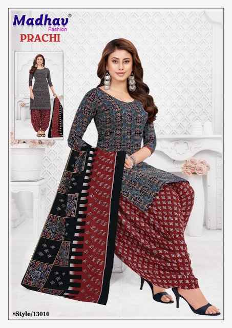 Madhav Fashion Prachi Vol-13 Cotton Dress Material Wholesale Price ( 10 pcs Catalogue )