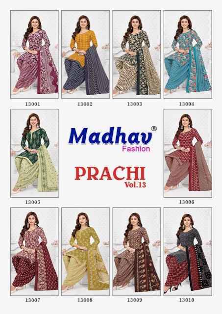 Madhav Fashion Prachi Vol-13 Cotton Dress Material Wholesale Price ( 10 pcs Catalogue )