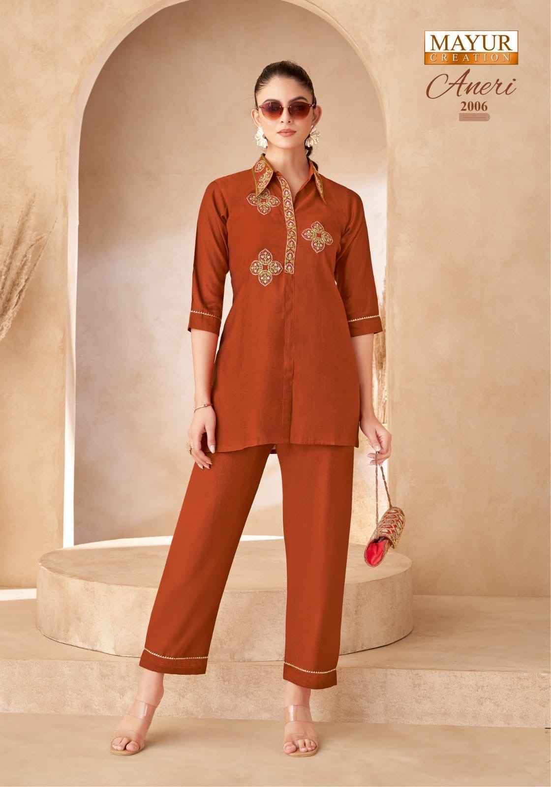 Mayur Creation Aneri Vol 2 Vertican Silk Co Ord Set Wholesale Rate ( 6 Pcs Catalog )