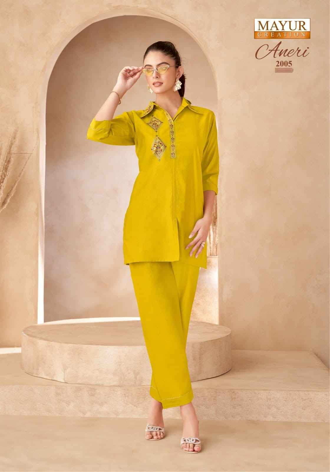 Mayur Creation Aneri Vol 2 Vertican Silk Co Ord Set Wholesale Rate ( 6 Pcs Catalog )