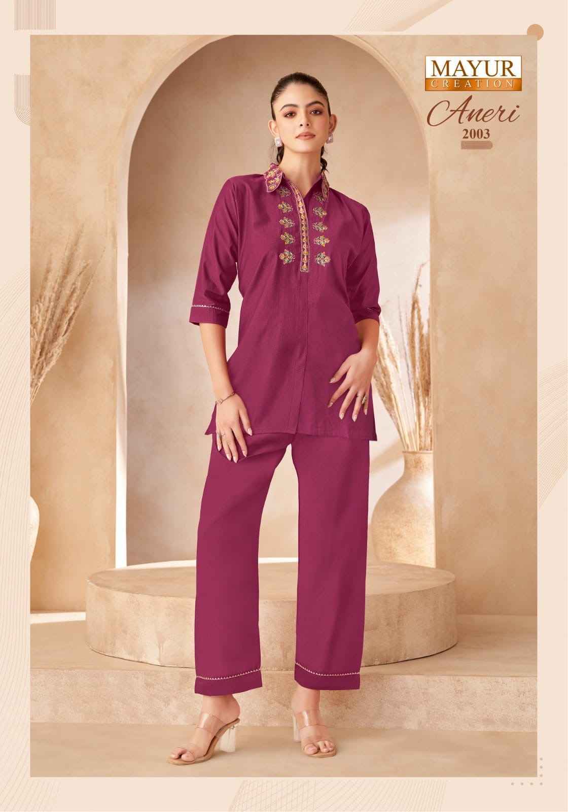 Mayur Creation Aneri Vol 2 Vertican Silk Co Ord Set Wholesale Rate ( 6 Pcs Catalog )