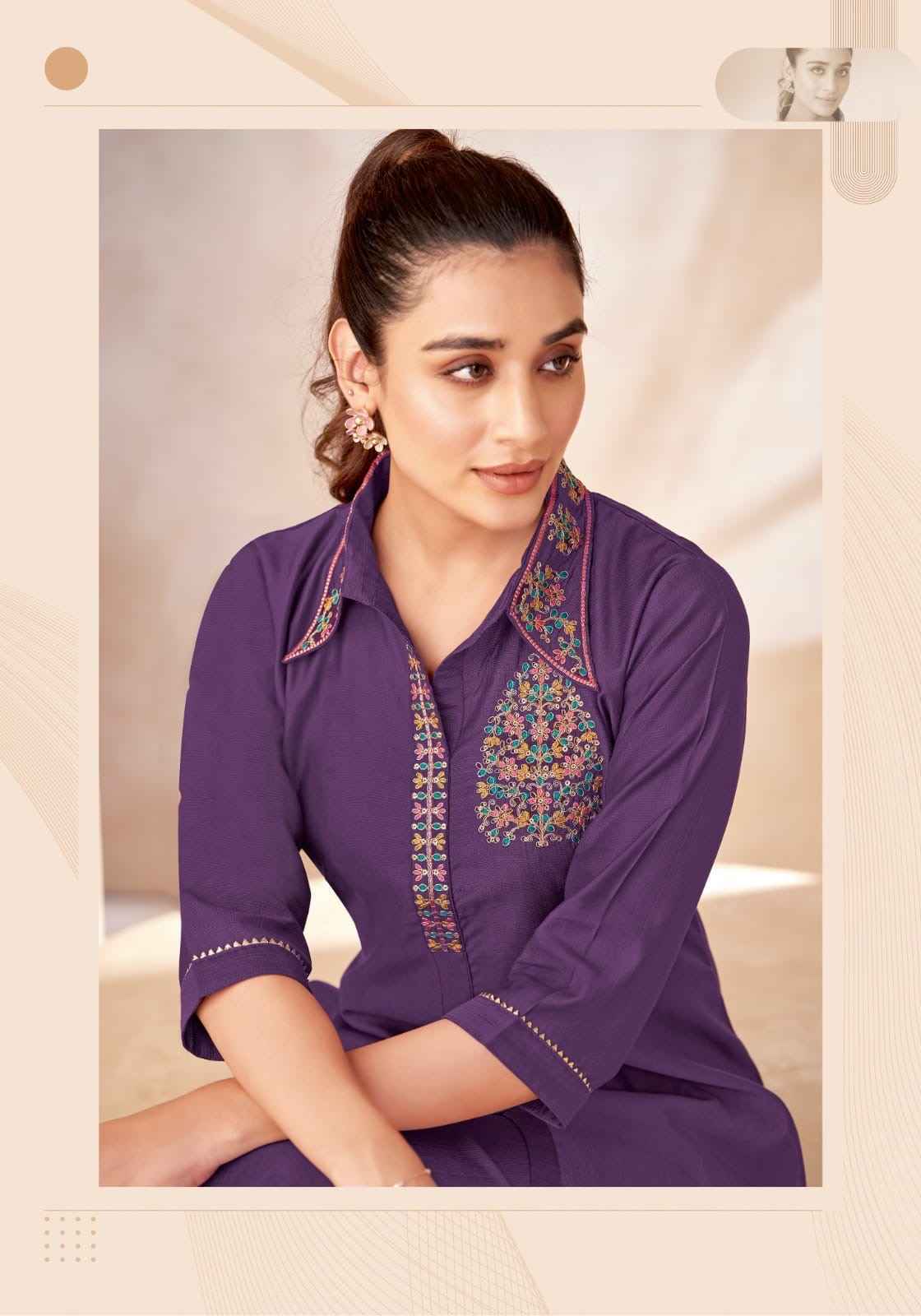 Mayur Creation Aneri Vol 2 Vertican Silk Co Ord Set Wholesale Rate ( 6 Pcs Catalog )