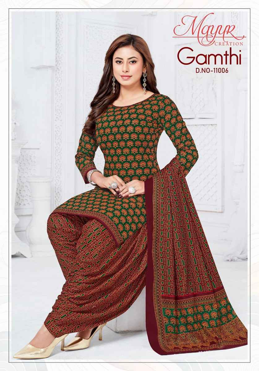 Mayur Gamthi Vol 11 Cotton Printed Salwar Kameez Wholesale Rate ( 10 Pcs Catalog )