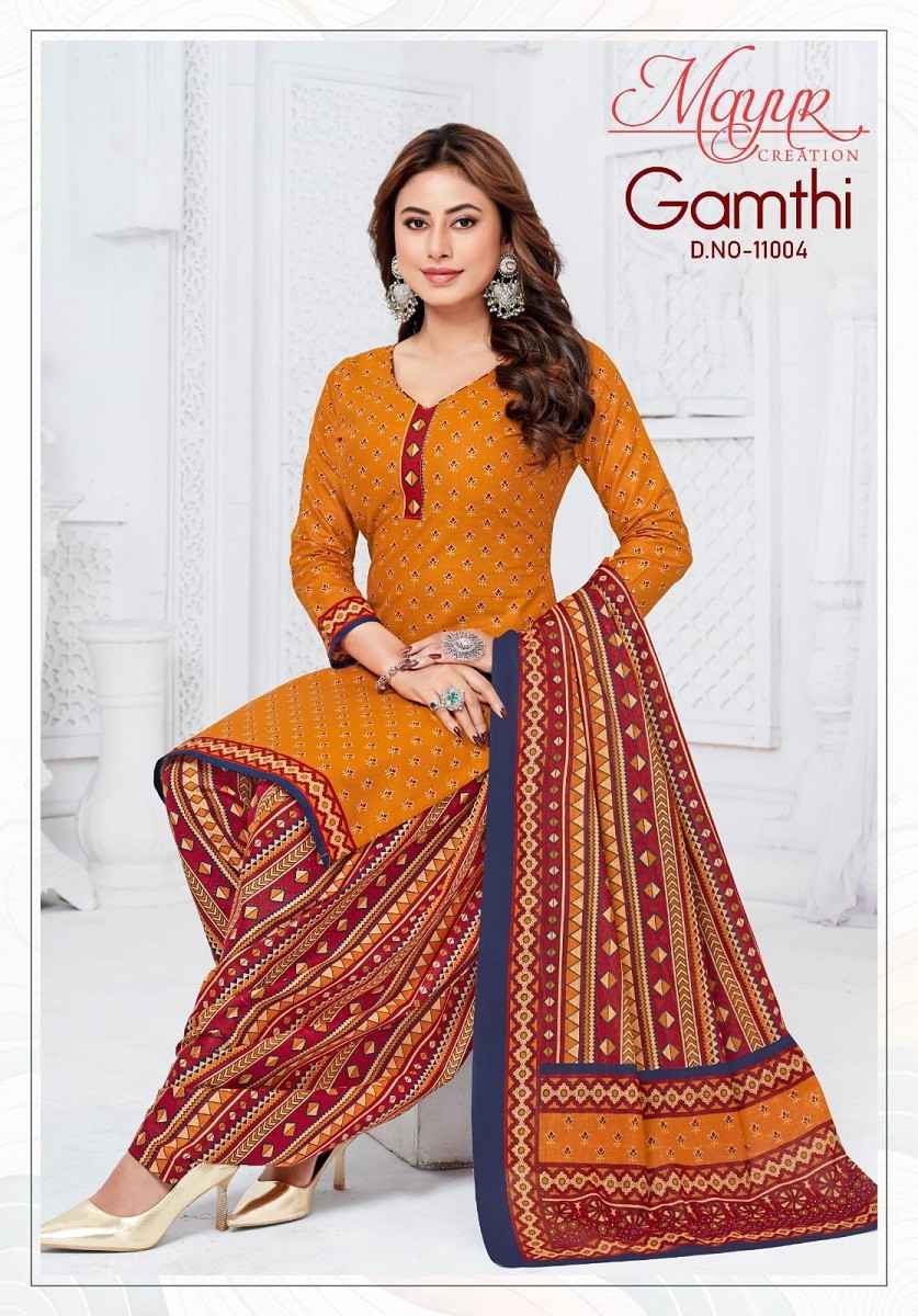 Mayur Gamthi Vol 11 Cotton Printed Salwar Kameez Wholesale Rate ( 10 Pcs Catalog )
