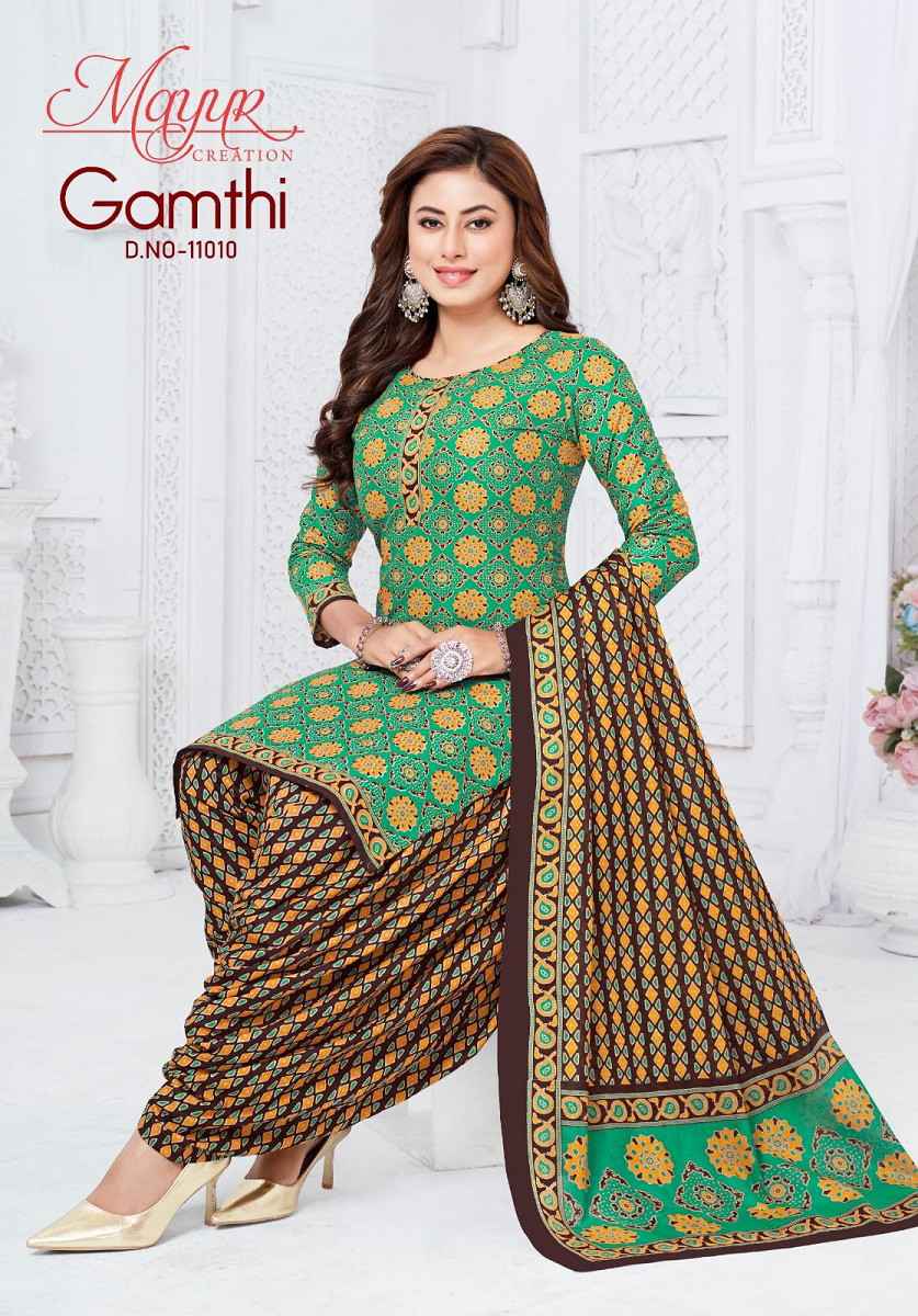 Mayur Gamthi Vol 11 Cotton Printed Salwar Kameez Wholesale Rate ( 10 Pcs Catalog )