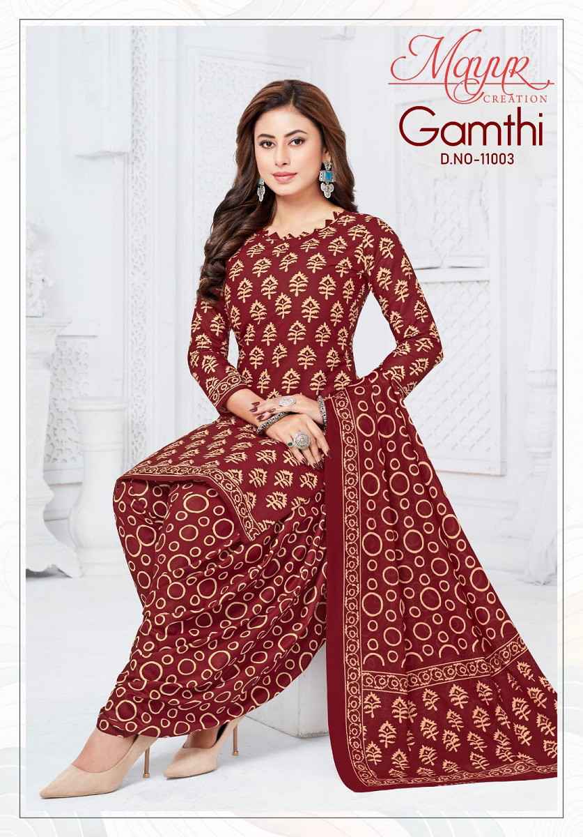 Mayur Gamthi Vol 11 Cotton Printed Salwar Kameez Wholesale Rate ( 10 Pcs Catalog )