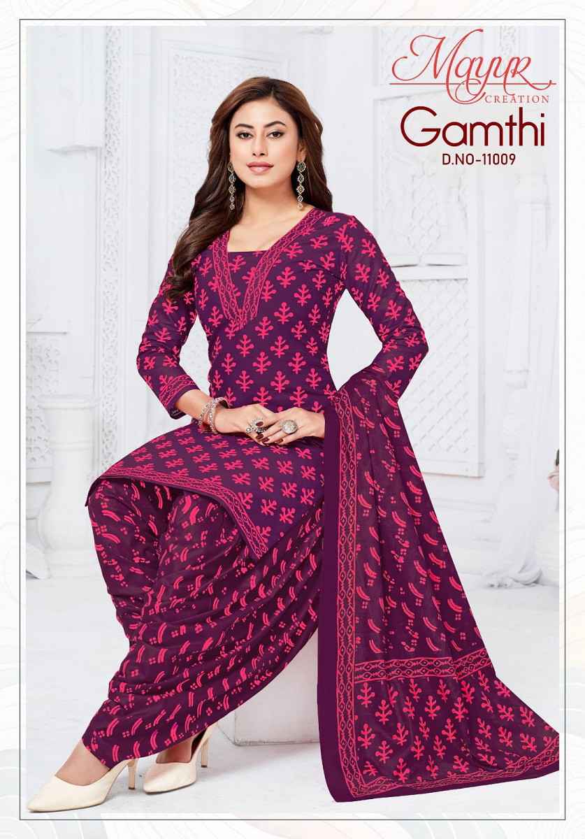 Mayur Gamthi Vol 11 Cotton Printed Salwar Kameez Wholesale Rate ( 10 Pcs Catalog )