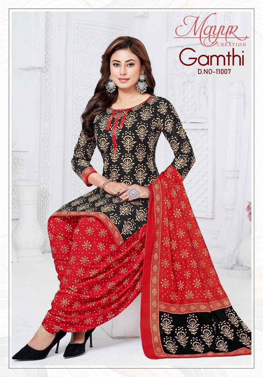 Mayur Gamthi Vol 11 Cotton Printed Salwar Kameez Wholesale Rate ( 10 Pcs Catalog )