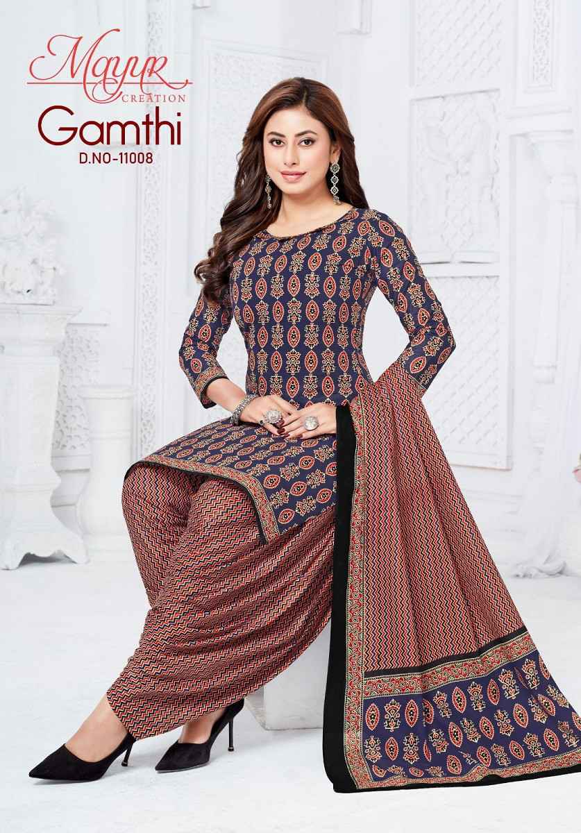 Mayur Gamthi Vol 11 Cotton Printed Salwar Kameez Wholesale Rate ( 10 Pcs Catalog )