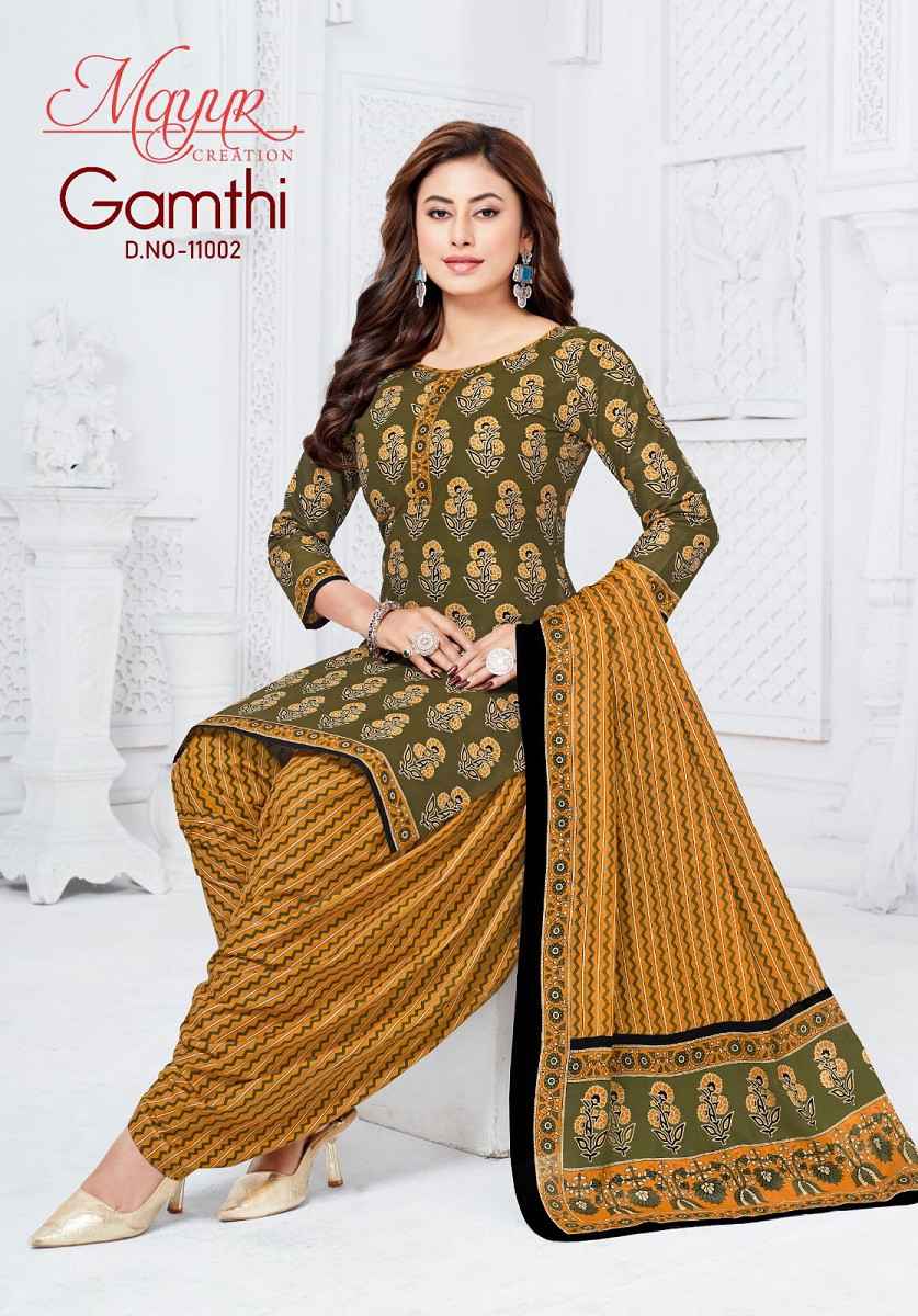 Mayur Gamthi Vol 11 Cotton Printed Salwar Kameez Wholesale Rate ( 10 Pcs Catalog )