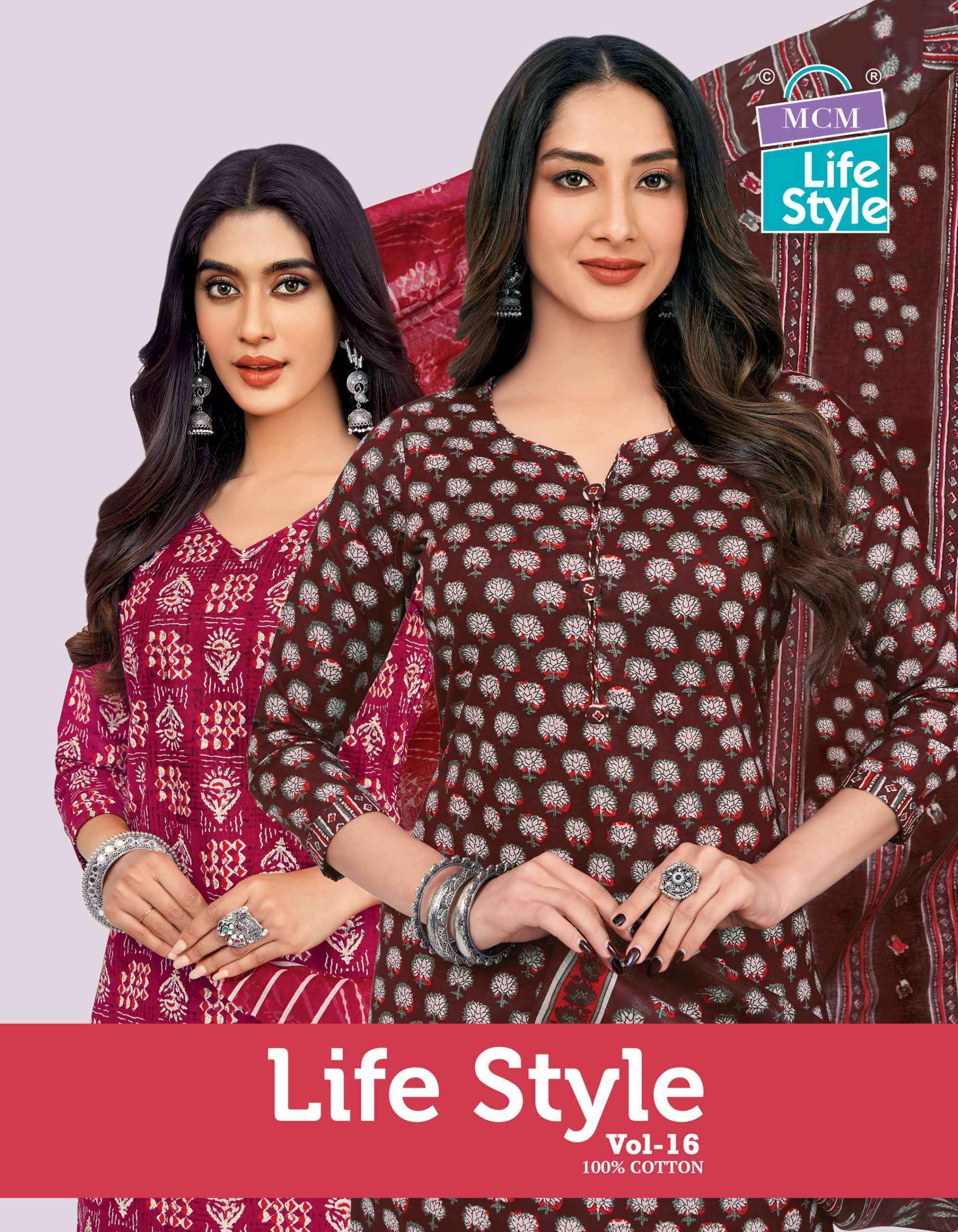 Mcm Life Style Vol 16 Readymade 3 Piece Pair Wholesale Rate ( 12 Pcs Catalog )