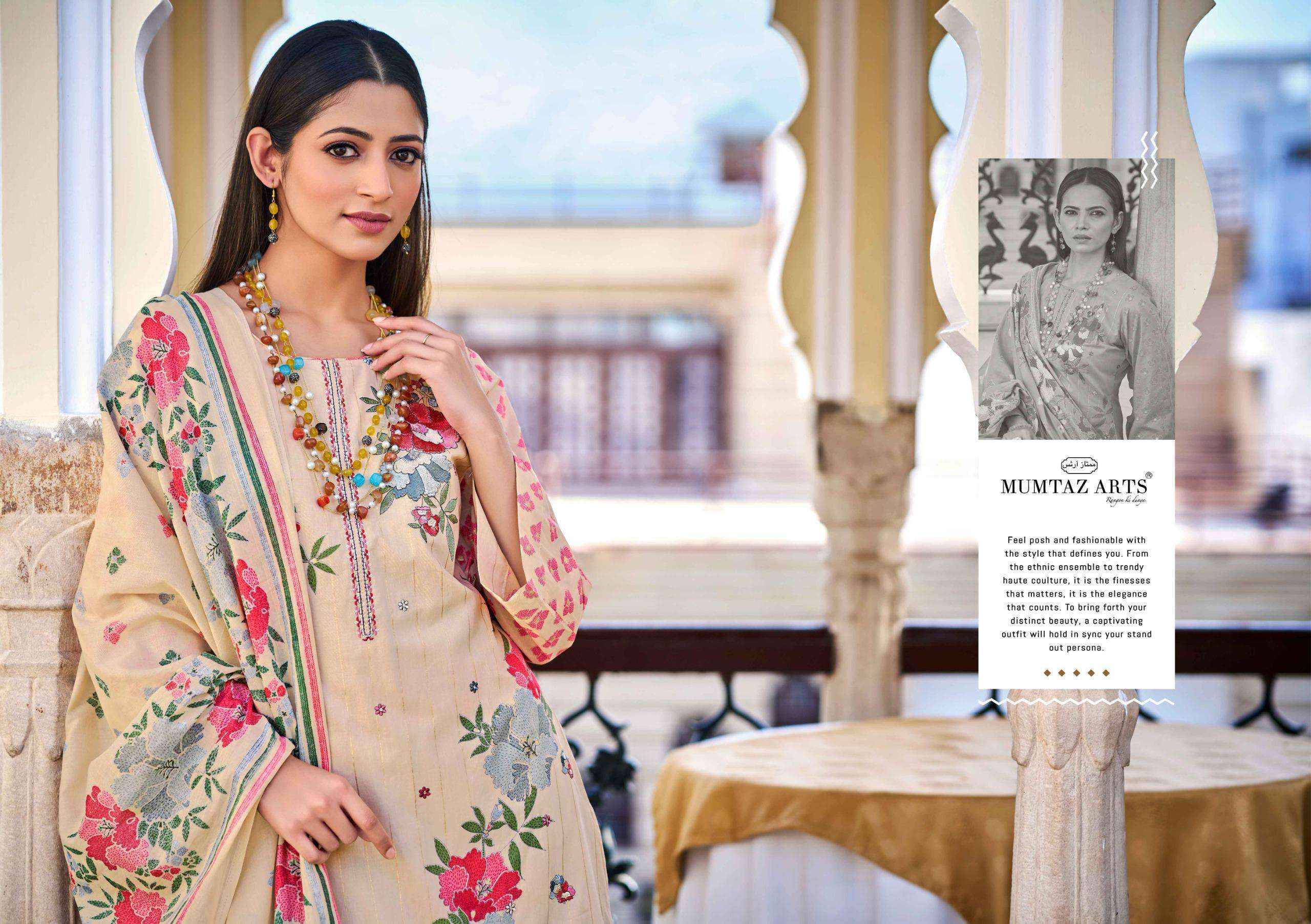 Mumtaz Arts Hello Sunshine Digital Printed Cotton Salwar Kameez Wholesale Rate ( 4 Pcs Catalog )