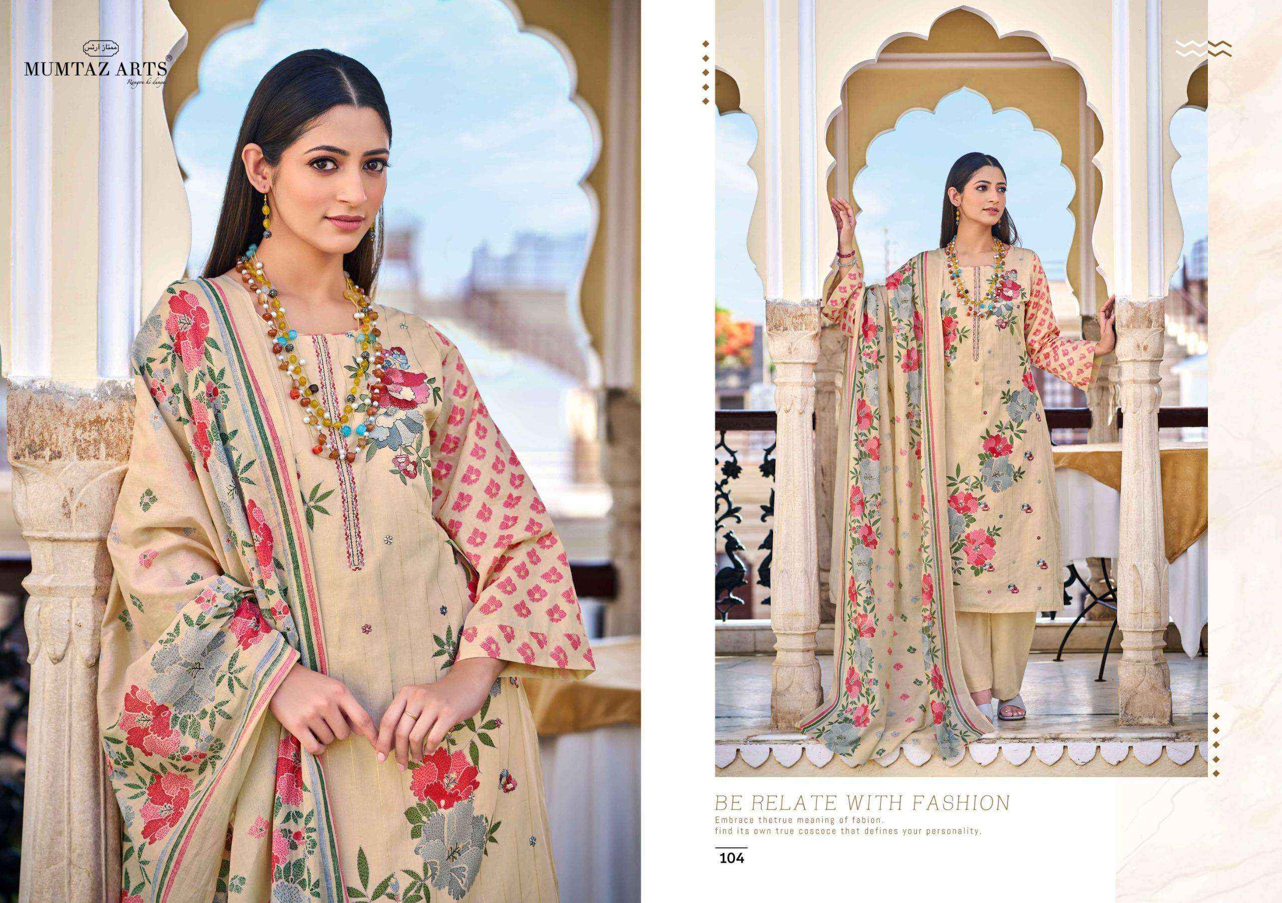 Mumtaz Arts Hello Sunshine Digital Printed Cotton Salwar Kameez Wholesale Rate ( 4 Pcs Catalog )
