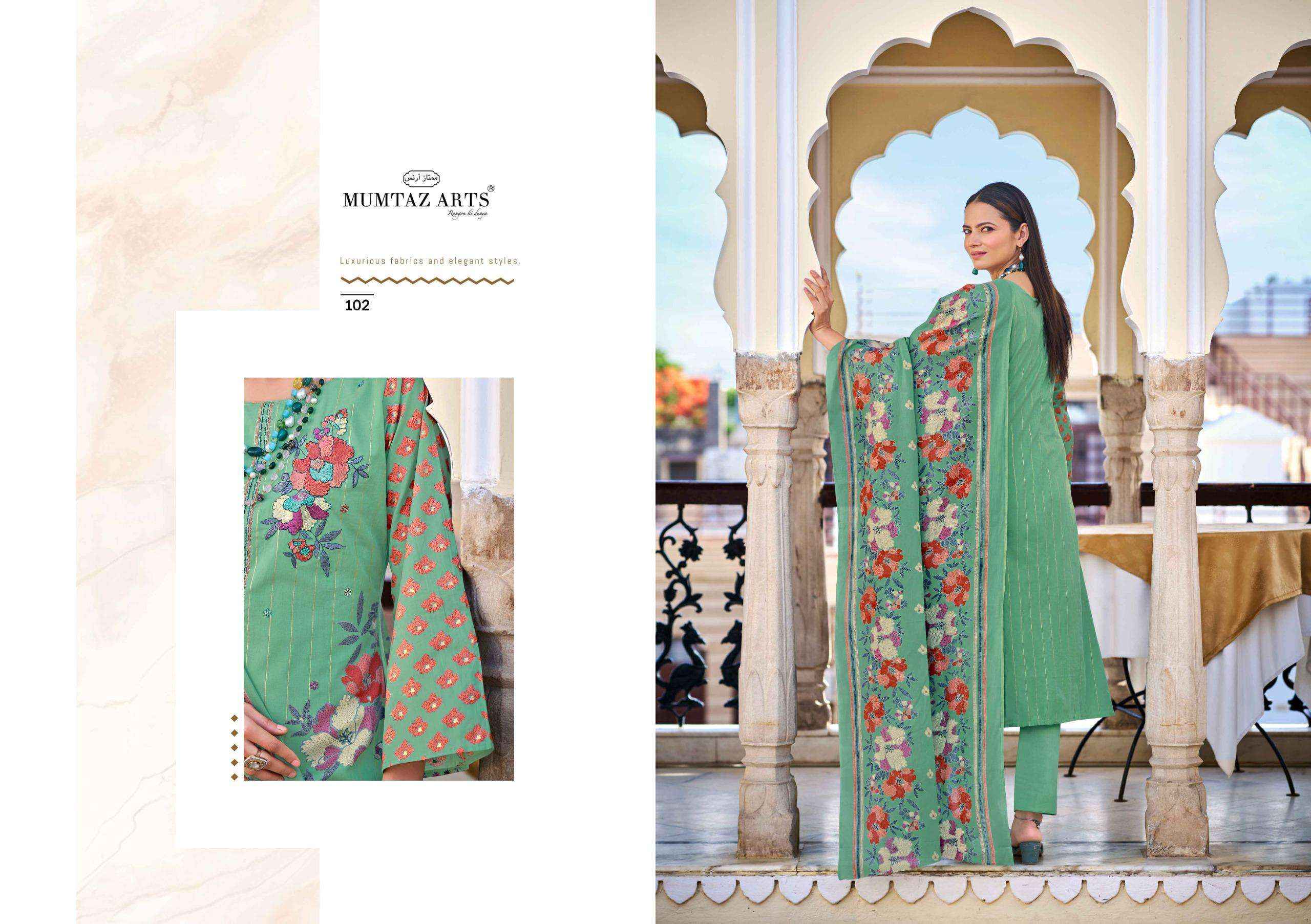 Mumtaz Arts Hello Sunshine Digital Printed Cotton Salwar Kameez Wholesale Rate ( 4 Pcs Catalog )