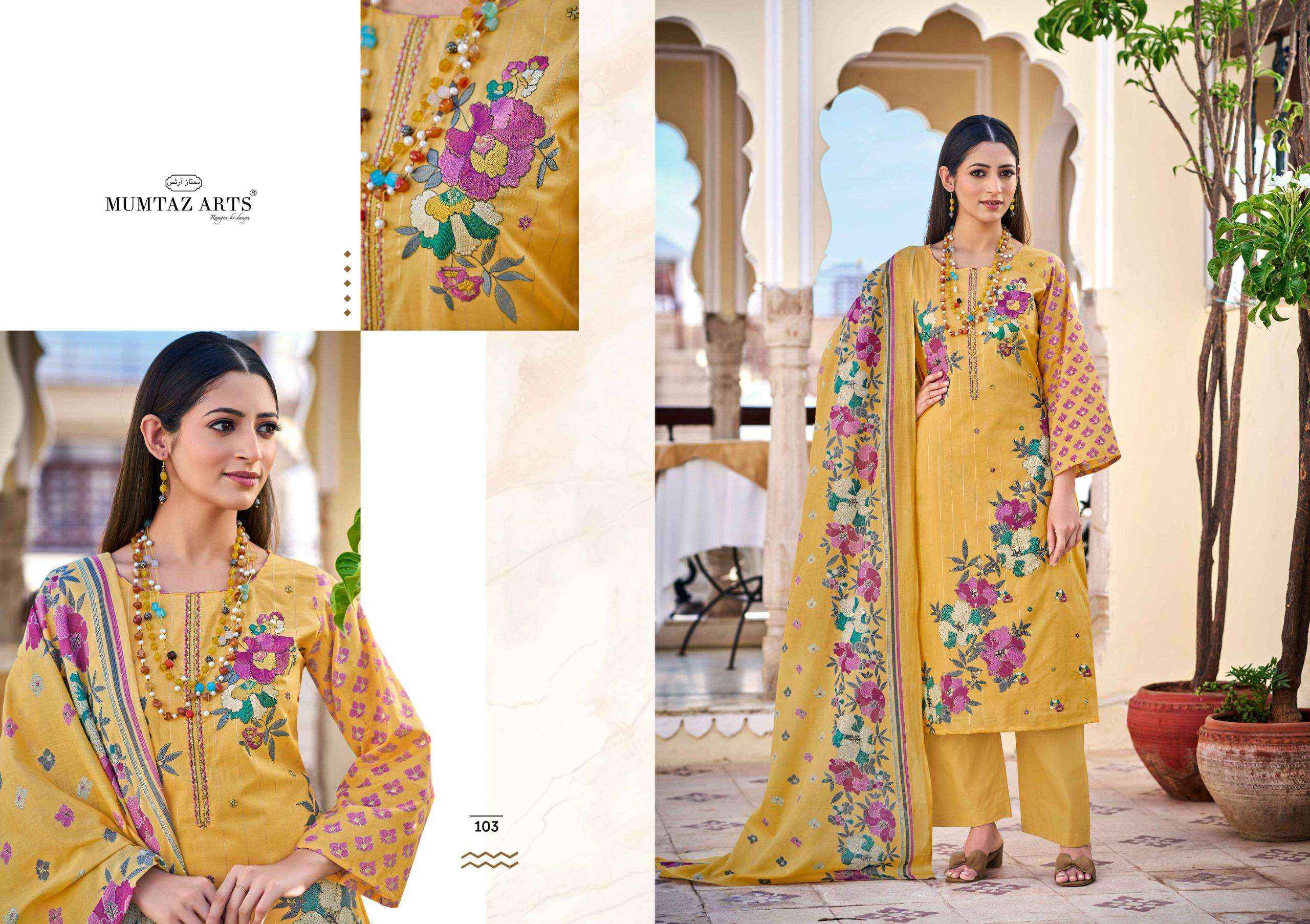 Mumtaz Arts Hello Sunshine Digital Printed Cotton Salwar Kameez Wholesale Rate ( 4 Pcs Catalog )