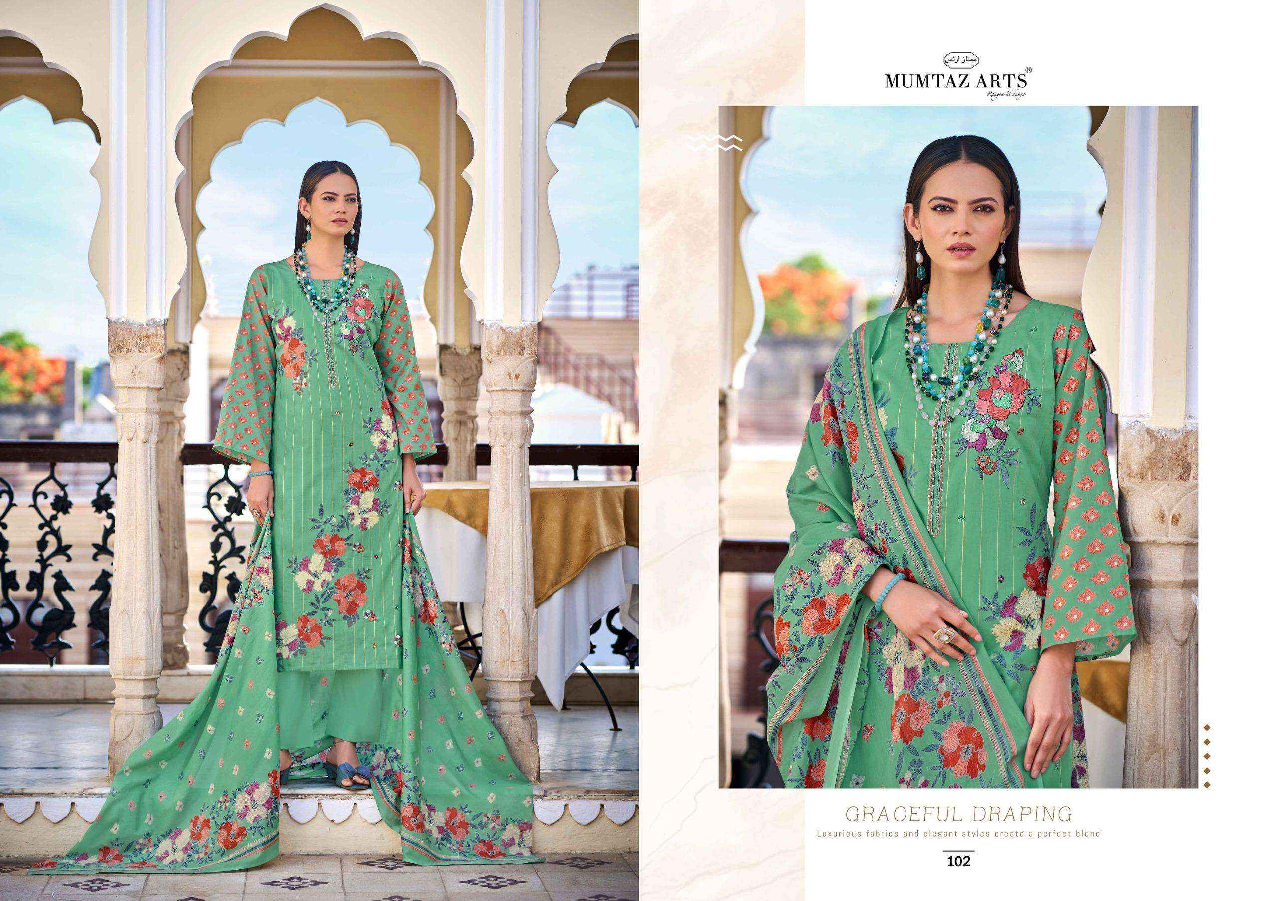 Mumtaz Arts Hello Sunshine Digital Printed Cotton Salwar Kameez Wholesale Rate ( 4 Pcs Catalog )