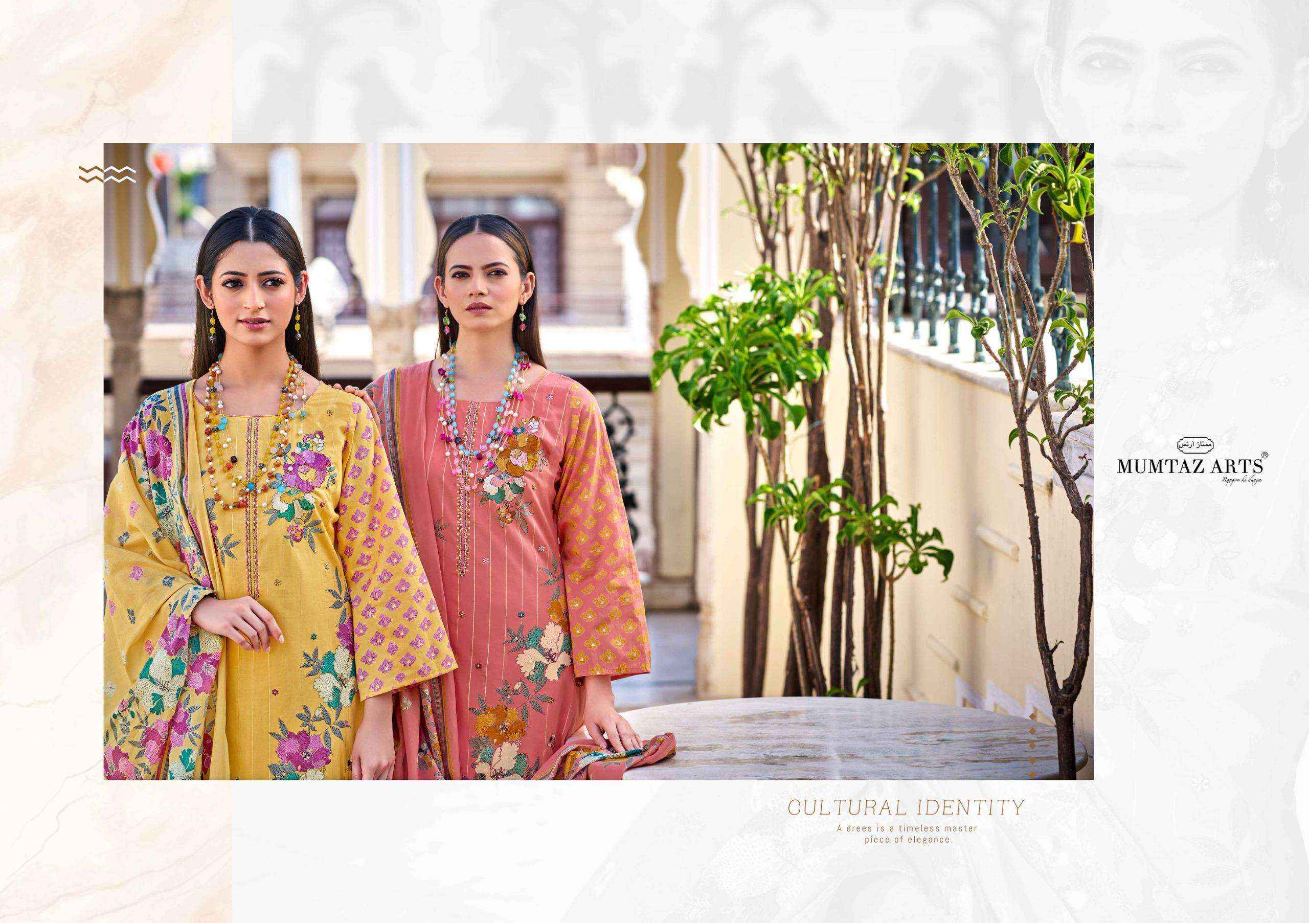 Mumtaz Arts Hello Sunshine Digital Printed Cotton Salwar Kameez Wholesale Rate ( 4 Pcs Catalog )