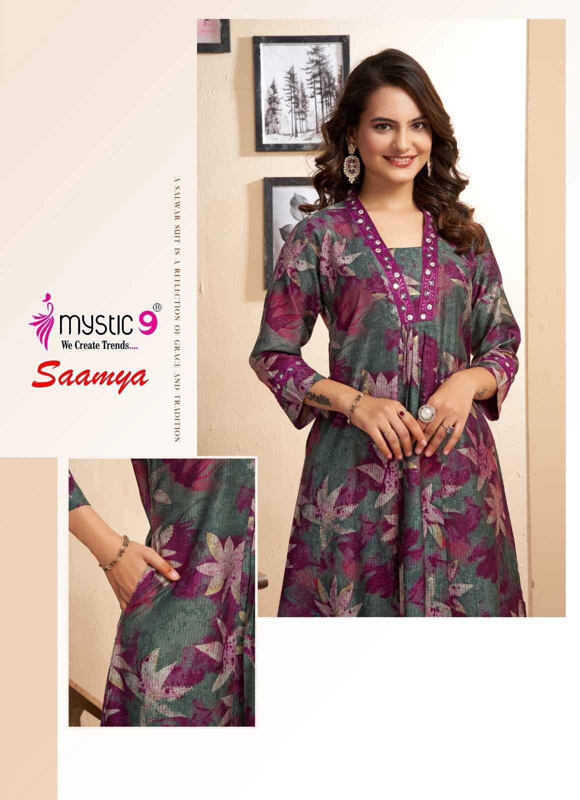 Mystic 9 Saamya Vol 1 Berlin Foil Co Ord Set Wholesale Rate ( 10 Pcs Catalog )