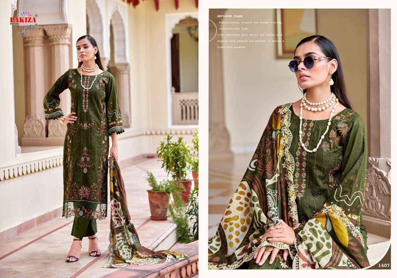 PAKIZA PRINTS FARAH VOL 14 LAWN COTTON DRESS MATERIAL WHOLESALE PRICE ( 8 PCS CATALOGUE )