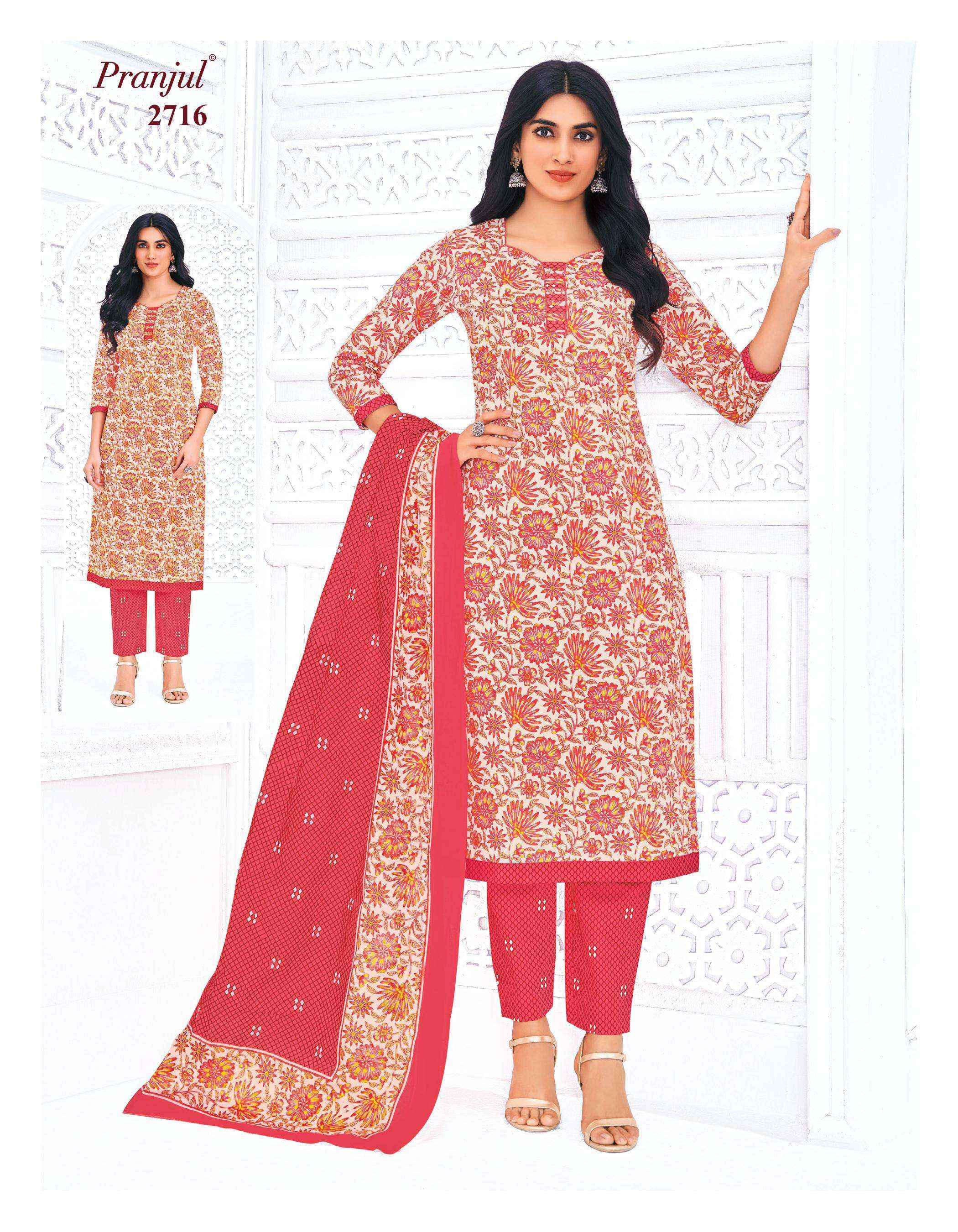 Pranjul Priyanka Vol 27 Cotton Salwar Kameez Wholesale Rate ( 36 Pcs Catalog )